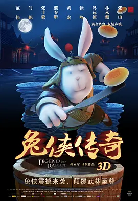 就要去就要色就要爱